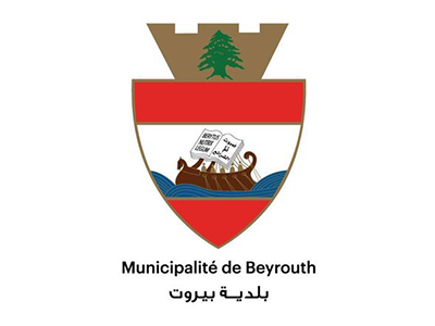 Beirut Municipality