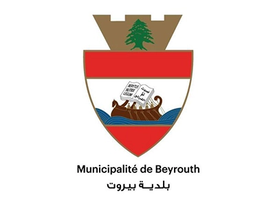 Beirut Municipality logo