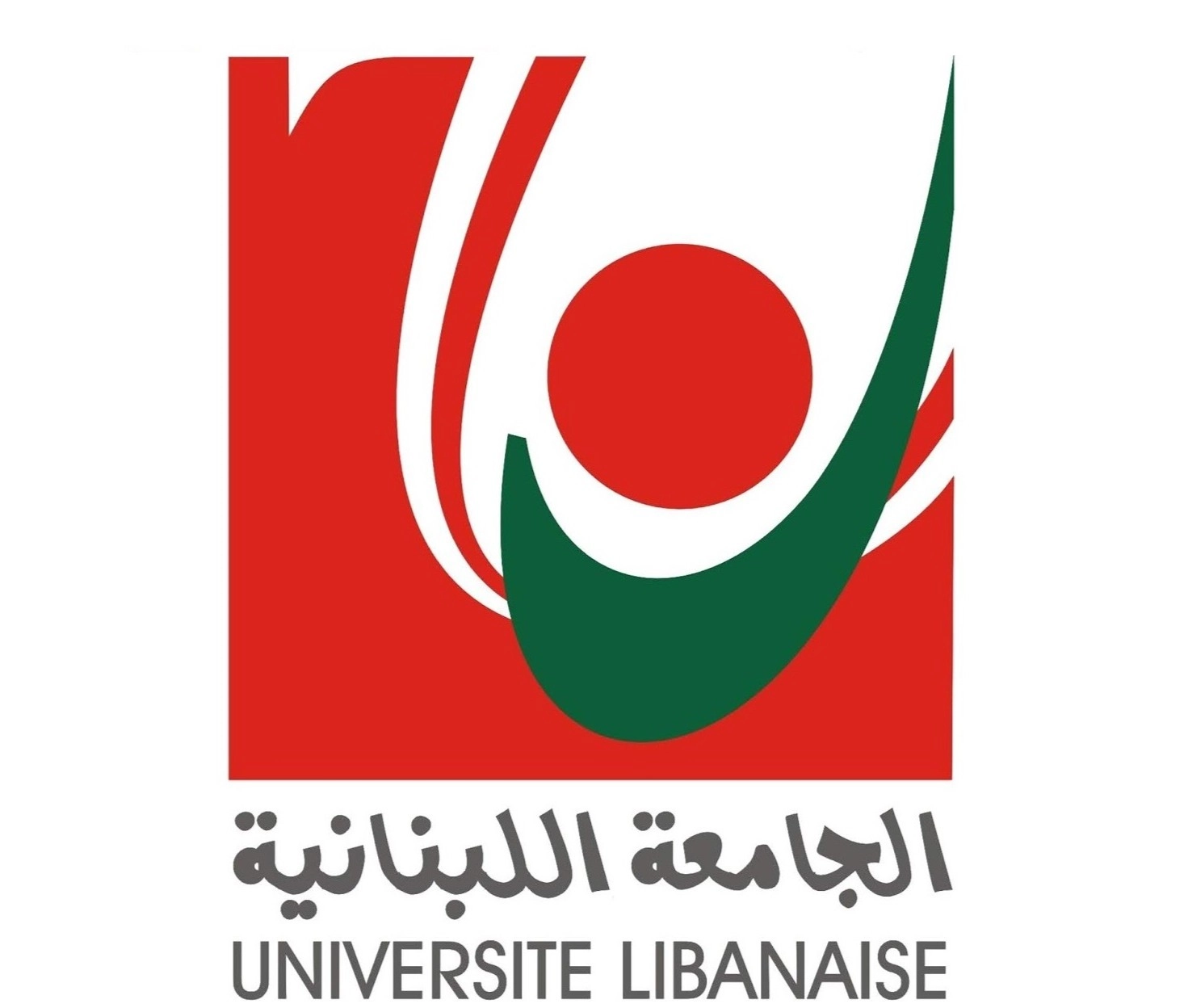 Lebanese University logo