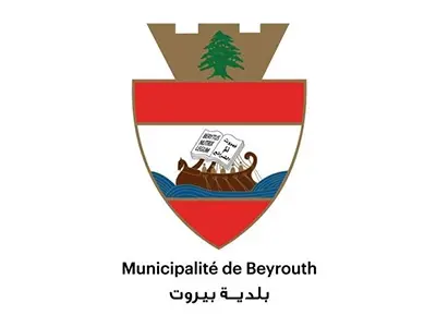 Beirut Municipality logo — Public Art - Christmas Tree - Steel Structure & Cladding