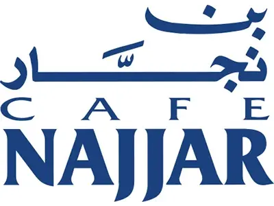 Café Najjar logo — Najjar Nuts Factory
